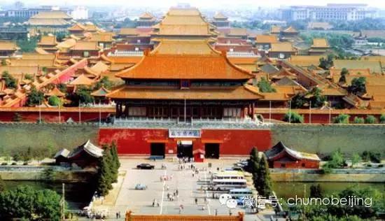 北京,历史与现代的完美交融