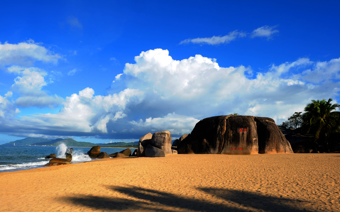 海南,发展与保护的双重挑战与机遇——探寻我的观点之路