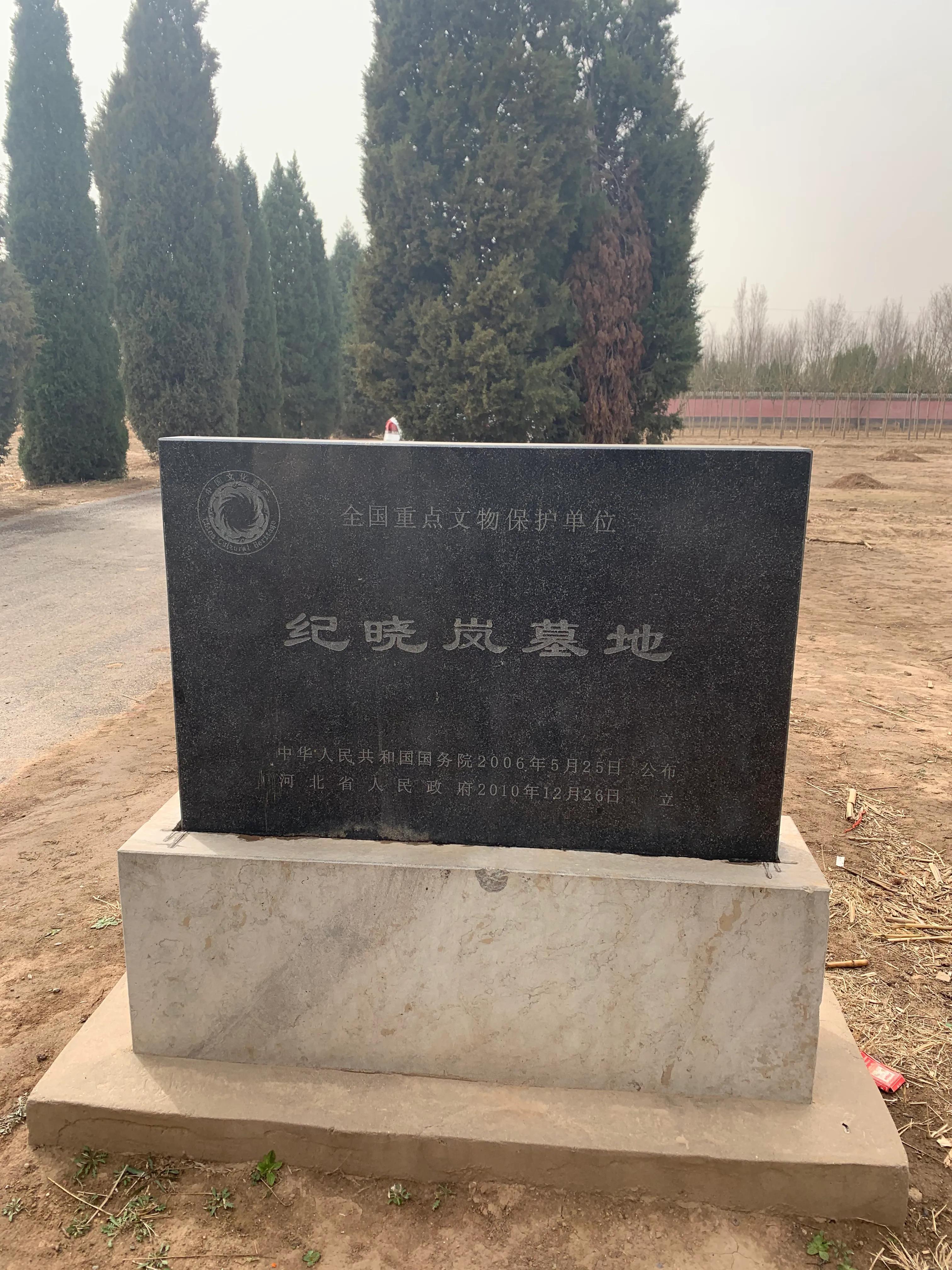 沧州,历史底蕴与现代魅力的交融之城